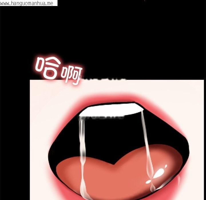 韩国漫画黑道X上班族/我身体里的那个家伙韩漫_黑道X上班族/我身体里的那个家伙-第13话在线免费阅读-韩国漫画-第38张图片