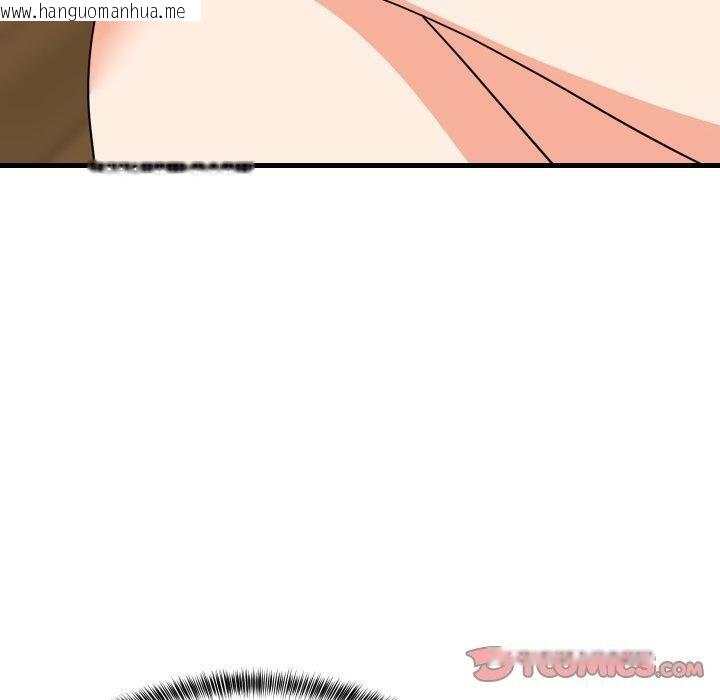 韩国漫画难缠姐妹偏要和我同居韩漫_难缠姐妹偏要和我同居-第46话在线免费阅读-韩国漫画-第120张图片