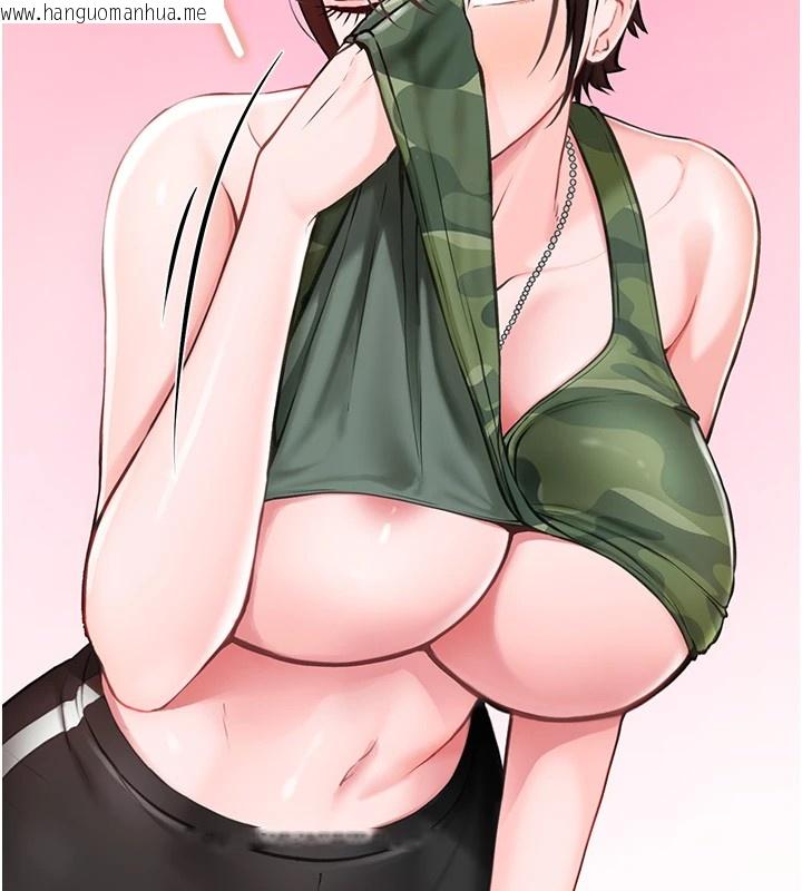 韩国漫画报告女班长:一根突起韩漫_报告女班长:一根突起-第1话-女军部队唯一的男兵在线免费阅读-韩国漫画-第204张图片