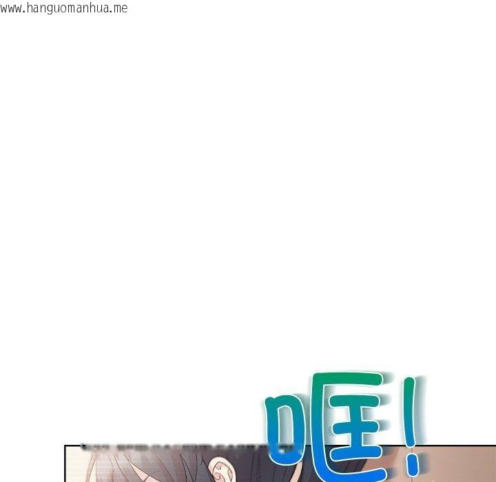 韩国漫画和美女上司玩游戏韩漫_和美女上司玩游戏-第57话在线免费阅读-韩国漫画-第51张图片