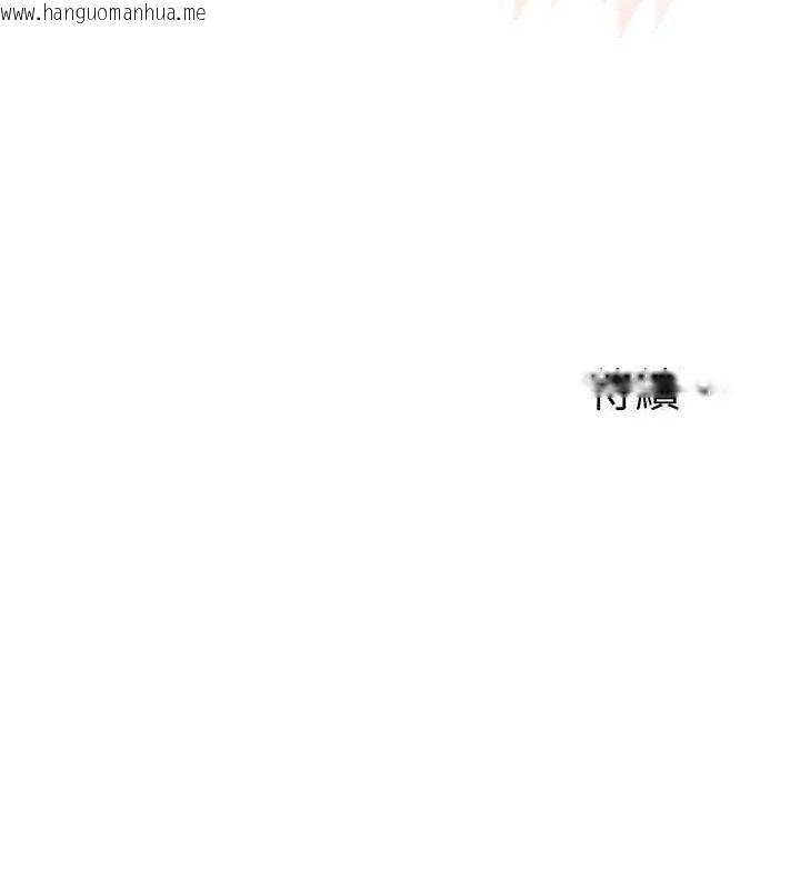 韩国漫画玩转学姐韩漫_玩转学姐-第64话-化身女传教士扭转战局!在线免费阅读-韩国漫画-第143张图片