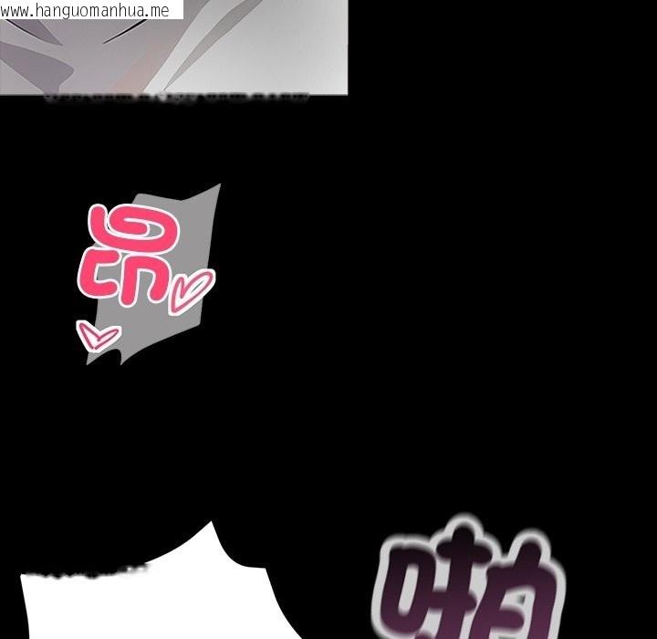 韩国漫画黑道X上班族/我身体里的那个家伙韩漫_黑道X上班族/我身体里的那个家伙-第1话在线免费阅读-韩国漫画-第123张图片