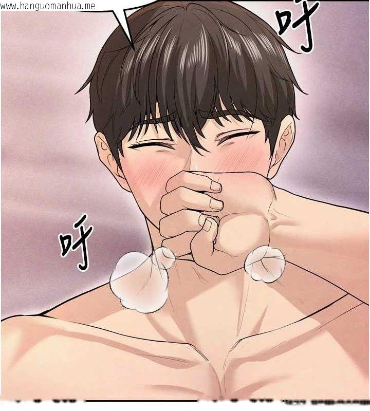 韩国漫画足球型男脱单指南韩漫_足球型男脱单指南-第7话-啦啦队女神的诡计在线免费阅读-韩国漫画-第149张图片
