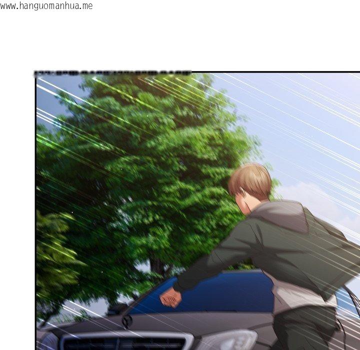 韩国漫画游戏不能这样玩/游戏规则我来定韩漫_游戏不能这样玩/游戏规则我来定-第102话在线免费阅读-韩国漫画-第113张图片
