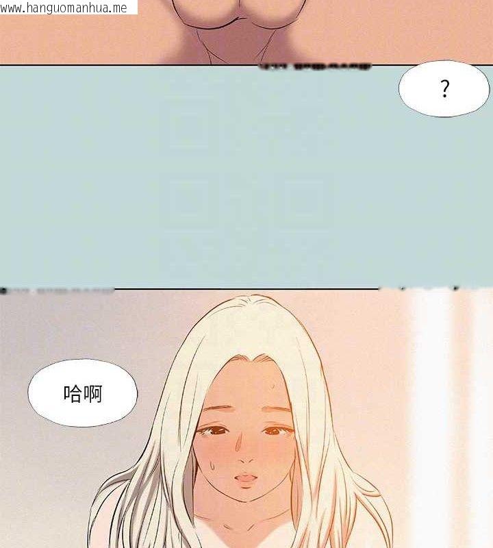 韩国漫画纵夏夜之梦(无码版)韩漫_纵夏夜之梦(无码版)-第80话-恩舒是我的!在线免费阅读-韩国漫画-第68张图片