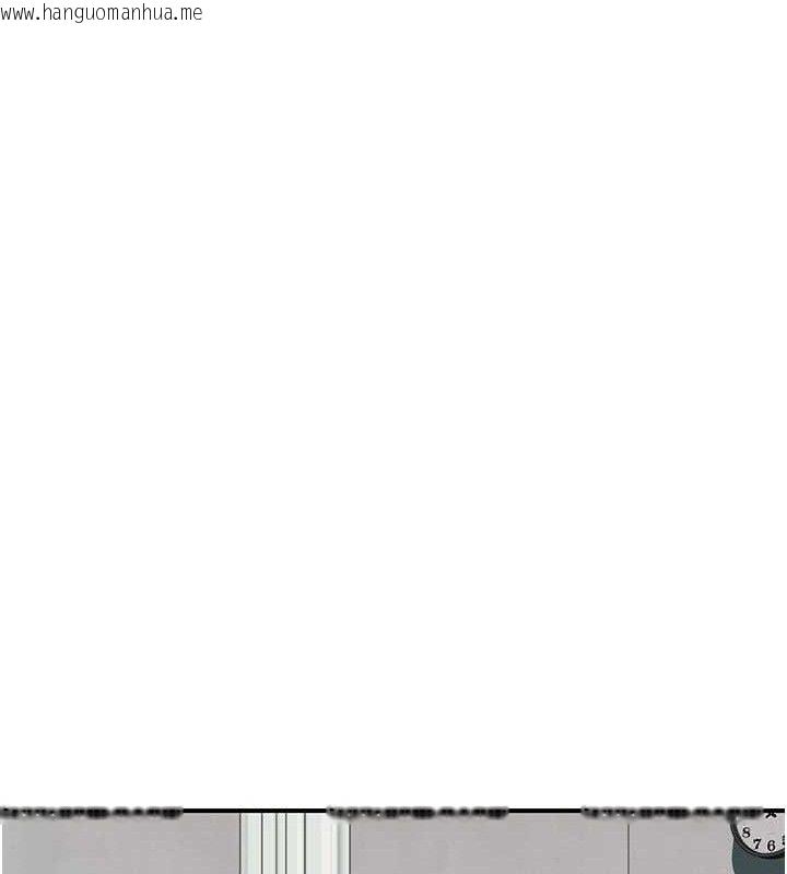 韩国漫画继母的香味韩漫_继母的香味-最终话-戒不掉对阿姨的爱在线免费阅读-韩国漫画-第108张图片