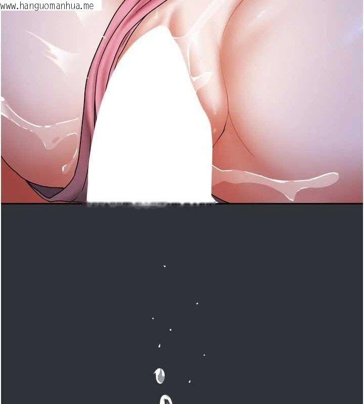 韩国漫画我家的女房客韩漫_我家的女房客-第16话-好想尝遍姐姐的身体在线免费阅读-韩国漫画-第35张图片