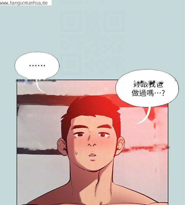 韩国漫画纵夏夜之梦(无码版)韩漫_纵夏夜之梦(无码版)-第90话-你那根和你爸真像在线免费阅读-韩国漫画-第59张图片