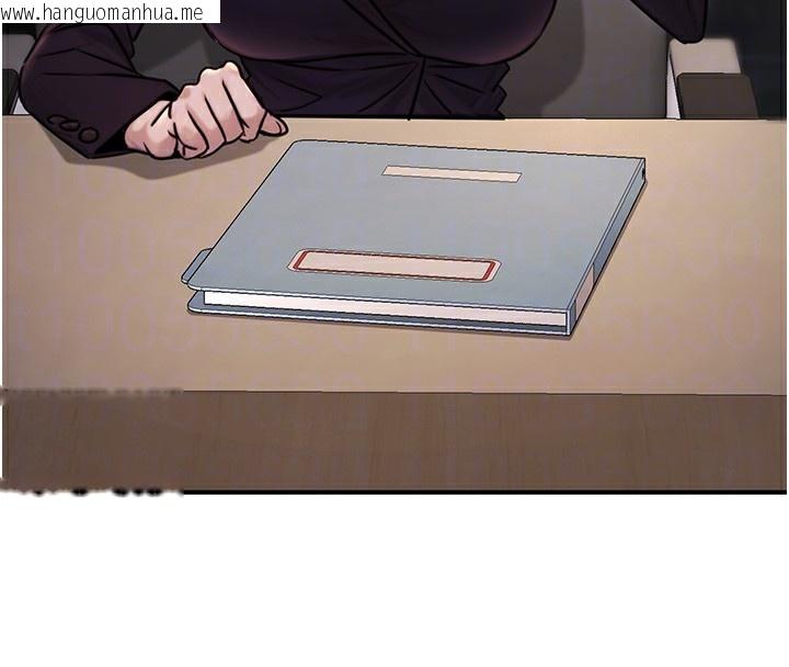 韩国漫画公务员的桃色副业韩漫_公务员的桃色副业-第18话-事后再吃避孕药就好在线免费阅读-韩国漫画-第102张图片