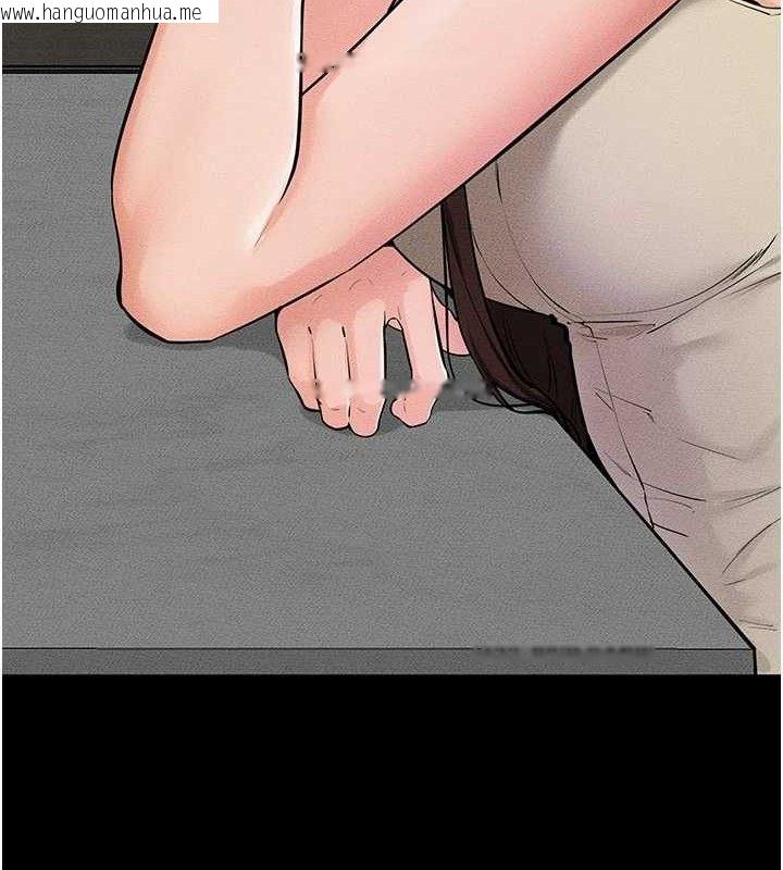 韩国漫画继母与继姐韩漫_继母与继姐-第74话-孤男寡女共处一室在线免费阅读-韩国漫画-第18张图片
