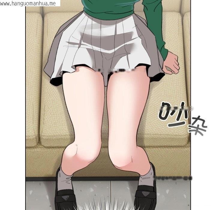 韩国漫画配角的生存任务韩漫_配角的生存任务-第18话在线免费阅读-韩国漫画-第102张图片