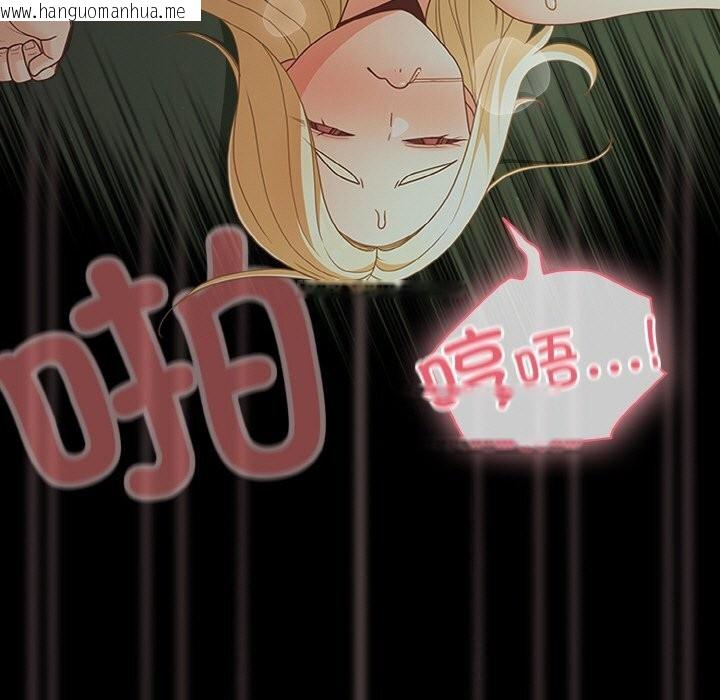 韩国漫画幸福来得太突然韩漫_幸福来得太突然-第27话在线免费阅读-韩国漫画-第19张图片