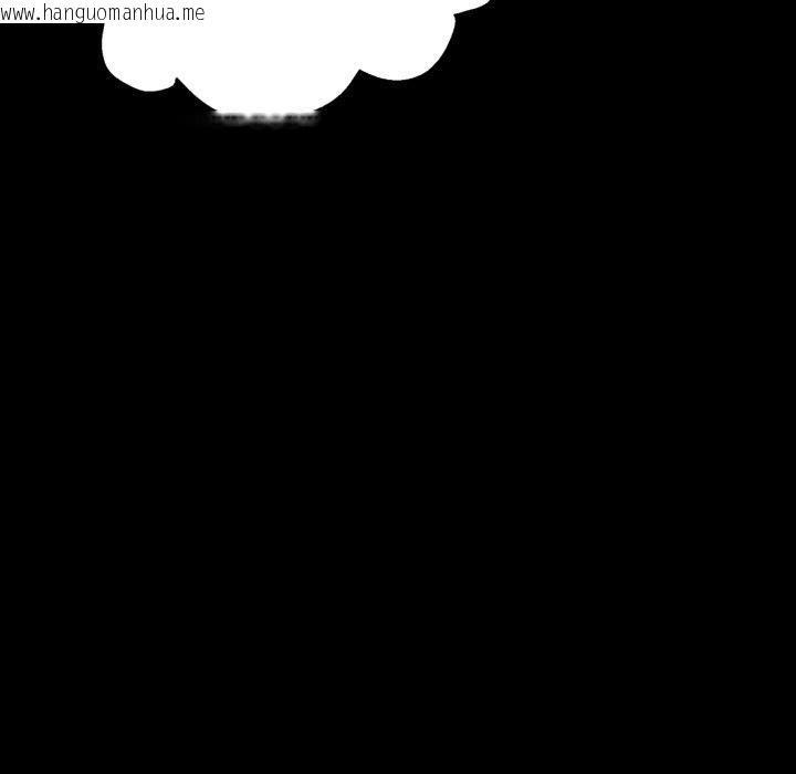 韩国漫画小姐韩漫_小姐-第75话在线免费阅读-韩国漫画-第54张图片