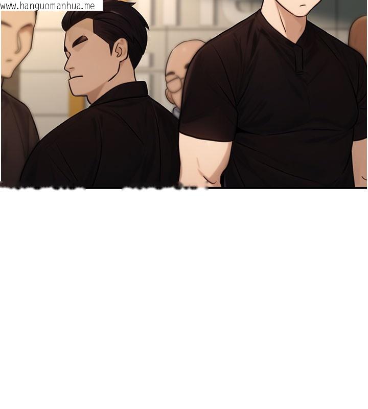 韩国漫画公务员的桃色副业韩漫_公务员的桃色副业-第21话-想不到妳这么骚?!在线免费阅读-韩国漫画-第169张图片