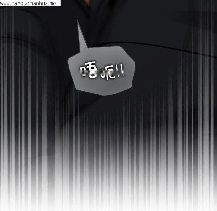 韩国漫画傻瓜病毒韩漫_傻瓜病毒-第24话在线免费阅读-韩国漫画-第18张图片