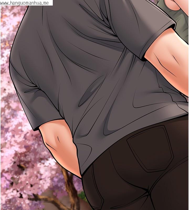 韩国漫画已婚学生想坏坏韩漫_已婚学生想坏坏-第36话-用妳的肉体偿还在线免费阅读-韩国漫画-第77张图片