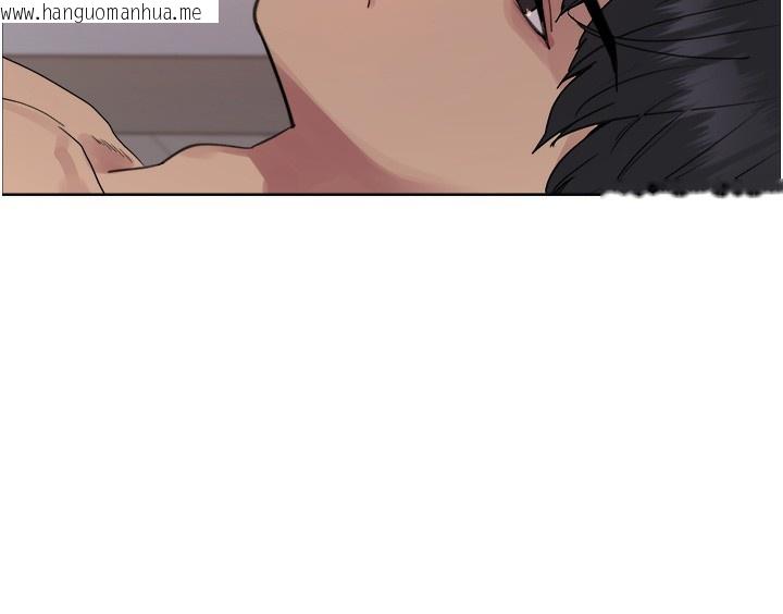 韩国漫画色轮眼韩漫_色轮眼-第2季-第78话-玷污女恶魔的处子之身在线免费阅读-韩国漫画-第101张图片