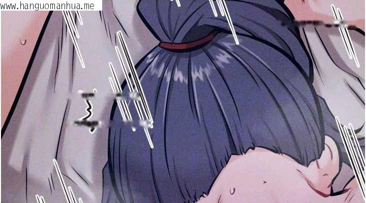 韩国漫画选手村:母猪调教韩漫_选手村:母猪调教-第30话-妳跟那些烂货完全不一样在线免费阅读-韩国漫画-第76张图片