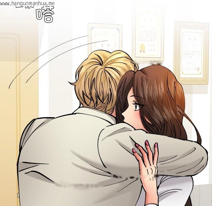 韩国漫画坏女人/了不起的她韩漫_坏女人/了不起的她-第71话在线免费阅读-韩国漫画-第54张图片