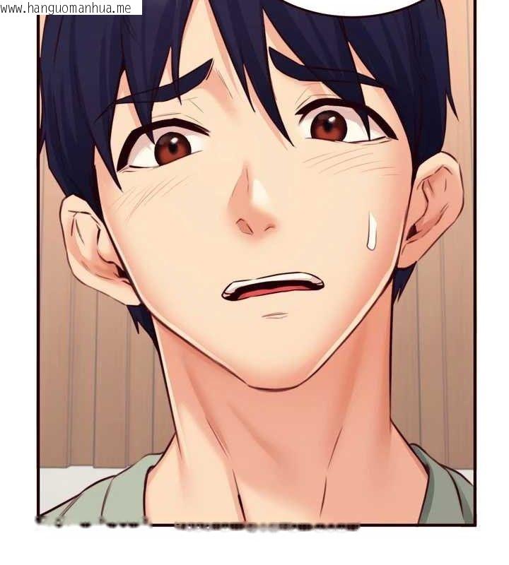 韩国漫画熟女自助餐韩漫_熟女自助餐-第39话-校外NTR教学在线免费阅读-韩国漫画-第48张图片