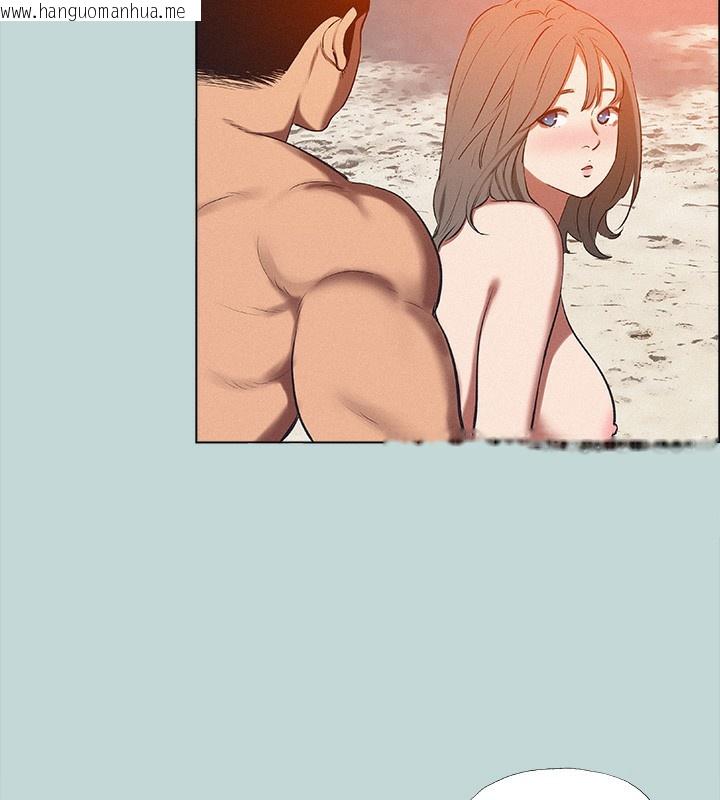 韩国漫画纵夏夜之梦(无码版)韩漫_纵夏夜之梦(无码版)-第77话-偷窥野战在线免费阅读-韩国漫画-第27张图片