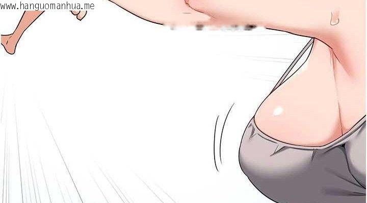 韩国漫画熟女交换计划韩漫_熟女交换计划-第22话-趁姐姐睡著偷偷来…在线免费阅读-韩国漫画-第38张图片