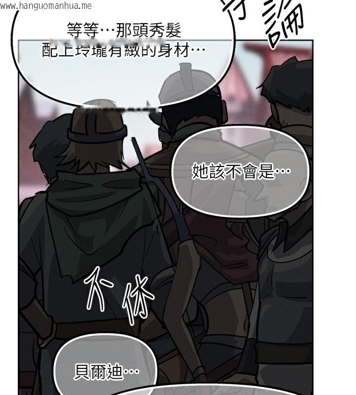 韩国漫画人妻猎人韩漫_人妻猎人-第84话-陪贵夫人享受围观砲在线免费阅读-韩国漫画-第44张图片