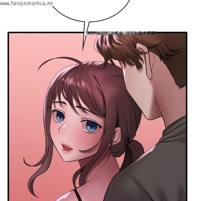 韩国漫画想要拥有她/渴望占有她韩漫_想要拥有她/渴望占有她-第69话在线免费阅读-韩国漫画-第73张图片