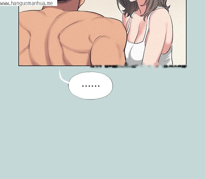 韩国漫画纵夏夜之梦(无码版)韩漫_纵夏夜之梦(无码版)-第73话-淫水流满地还说不要?!在线免费阅读-韩国漫画-第10张图片