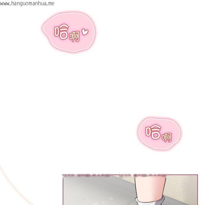 韩国漫画配角的生存任务韩漫_配角的生存任务-第16话在线免费阅读-韩国漫画-第114张图片