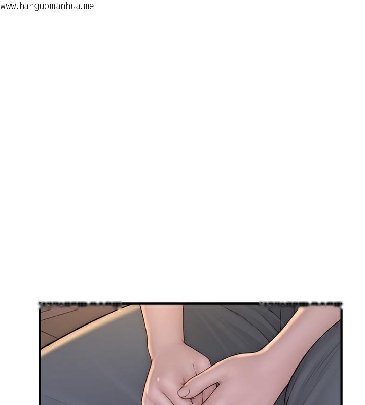 韩国漫画继母的香味韩漫_继母的香味-第100话-真心祝你们幸福在线免费阅读-韩国漫画-第131张图片
