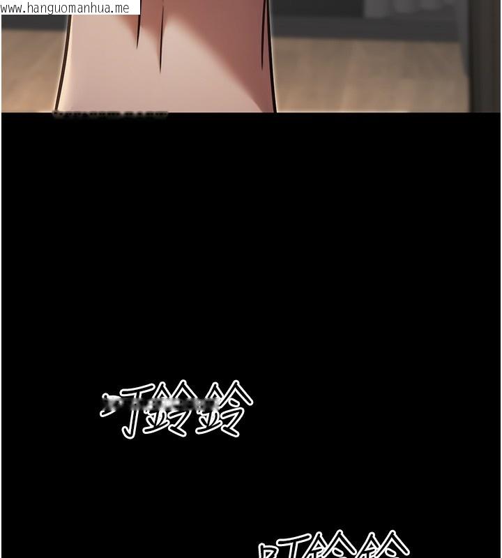 韩国漫画公务员的桃色副业韩漫_公务员的桃色副业-第18话-事后再吃避孕药就好在线免费阅读-韩国漫画-第141张图片