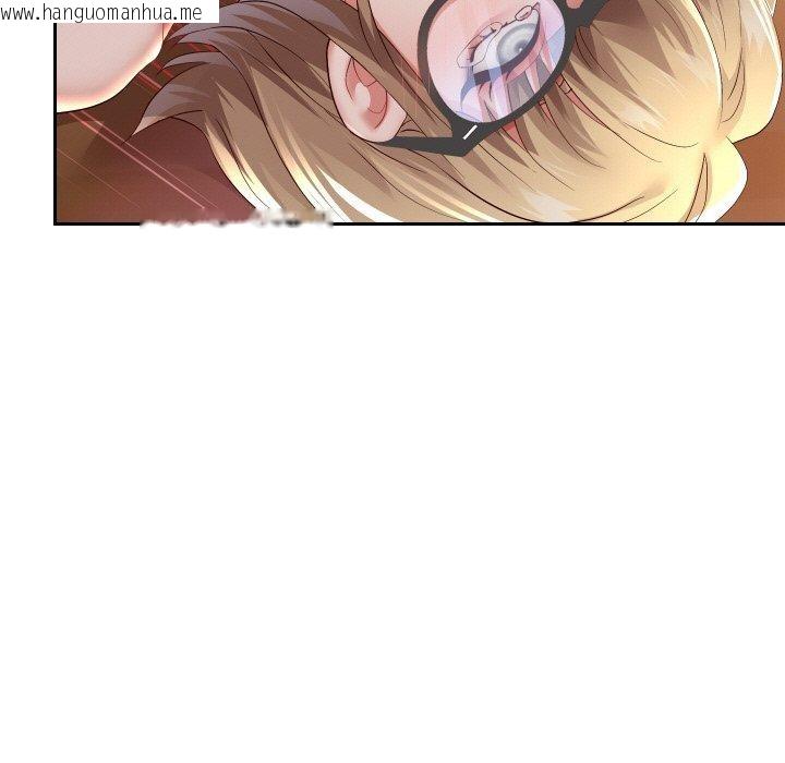 韩国漫画重生之长枪无敌韩漫_重生之长枪无敌-第58话在线免费阅读-韩国漫画-第9张图片
