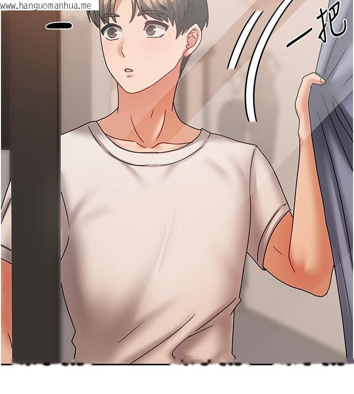 韩国漫画我家的女房客韩漫_我家的女房客-第8话-人家下面等不及了在线免费阅读-韩国漫画-第2张图片