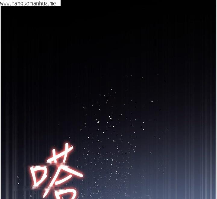 韩国漫画夜间诊疗室韩漫_夜间诊疗室-第108话-失格的妻子在线免费阅读-韩国漫画-第173张图片