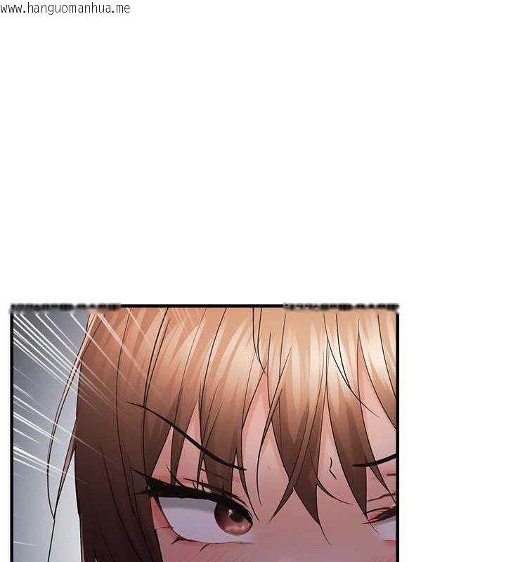 韩国漫画偏偏欲到妳韩漫_偏偏欲到妳-第47话-妳女儿说我可以干妳在线免费阅读-韩国漫画-第21张图片