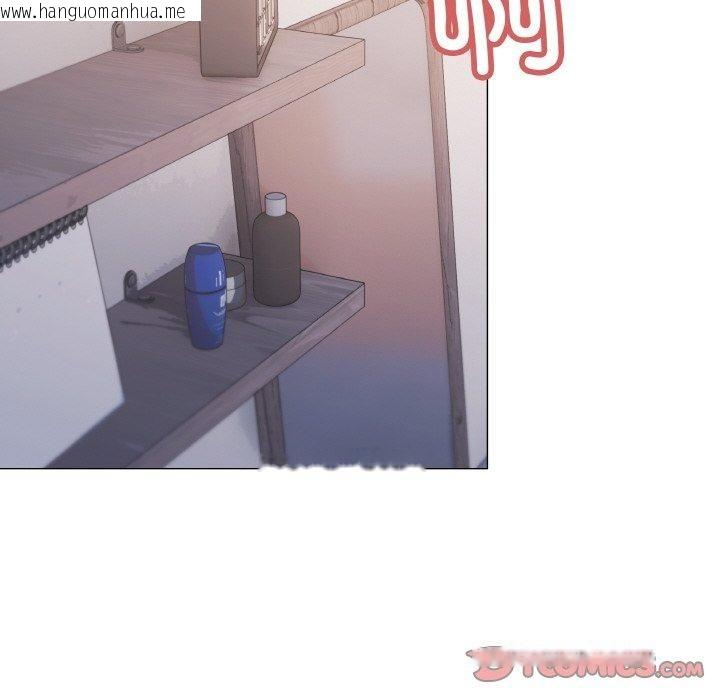 韩国漫画缺德邻居难相处韩漫_缺德邻居难相处-第38话在线免费阅读-韩国漫画-第148张图片
