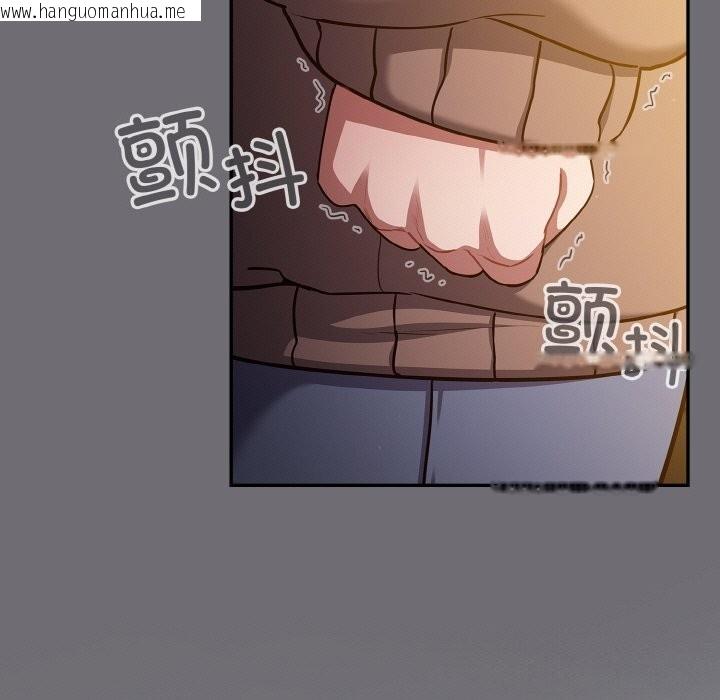 韩国漫画傻瓜病毒韩漫_傻瓜病毒-第25话在线免费阅读-韩国漫画-第125张图片