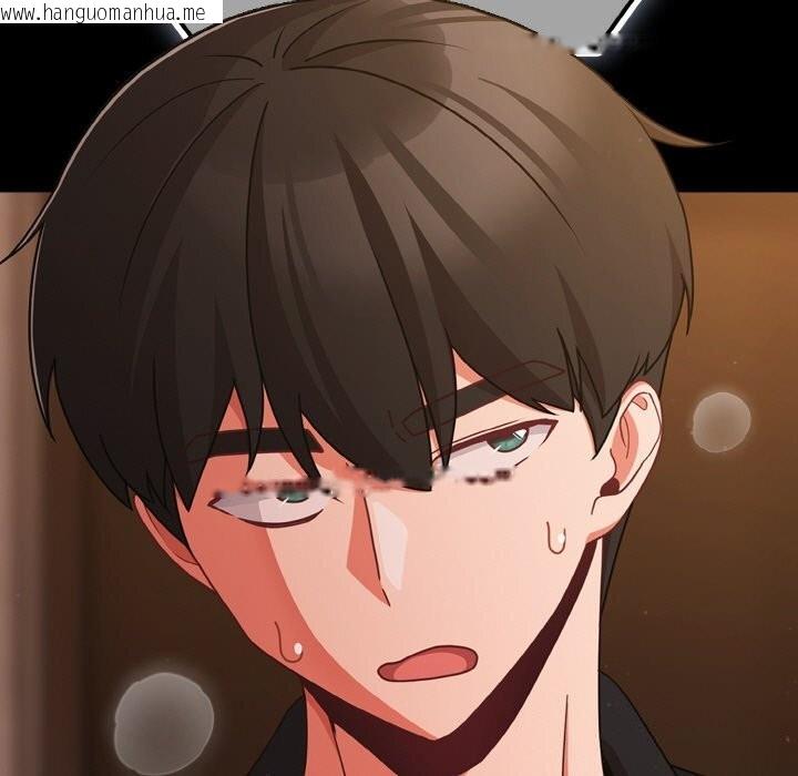 韩国漫画幸福来得太突然韩漫_幸福来得太突然-第24话在线免费阅读-韩国漫画-第53张图片