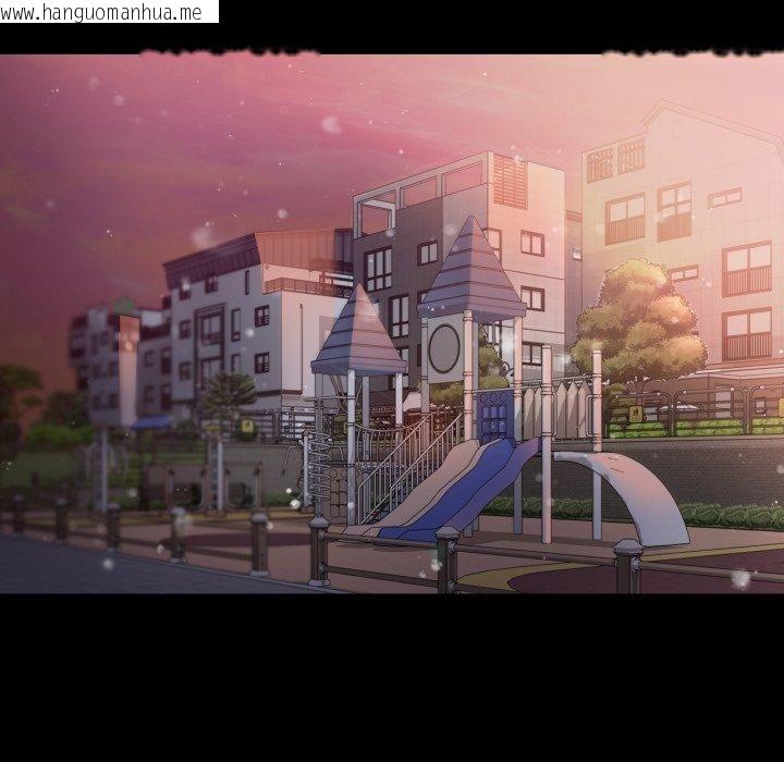 韩国漫画完美妻子的背叛/背叛的开始韩漫_完美妻子的背叛/背叛的开始-第75话在线免费阅读-韩国漫画-第129张图片
