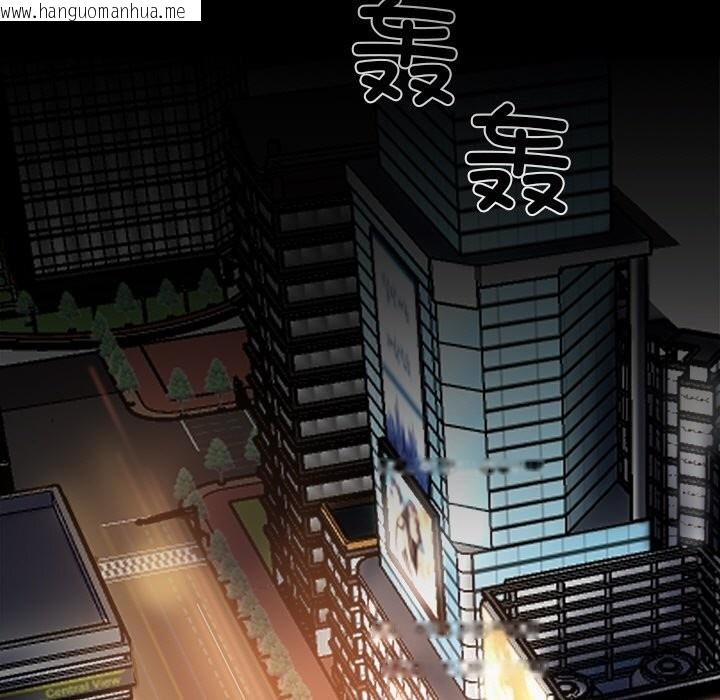 韩国漫画黑道X上班族/我身体里的那个家伙韩漫_黑道X上班族/我身体里的那个家伙-第12话在线免费阅读-韩国漫画-第5张图片