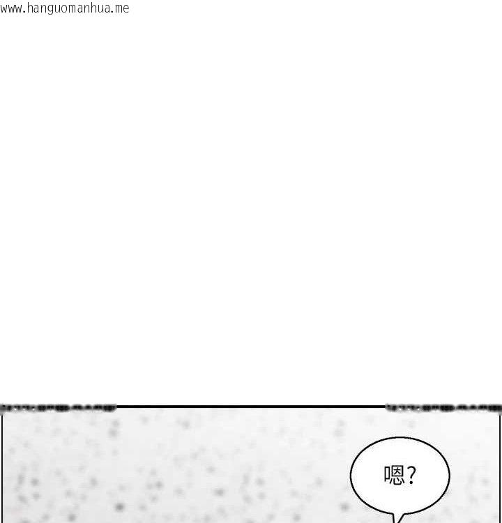 韩国漫画人妻控韩漫_人妻控-最终话-以家人之名在线免费阅读-韩国漫画-第37张图片