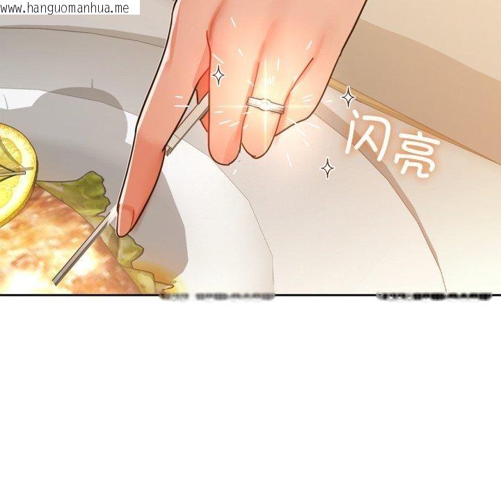 韩国漫画咖啡因韩漫_咖啡因-第62话在线免费阅读-韩国漫画-第26张图片