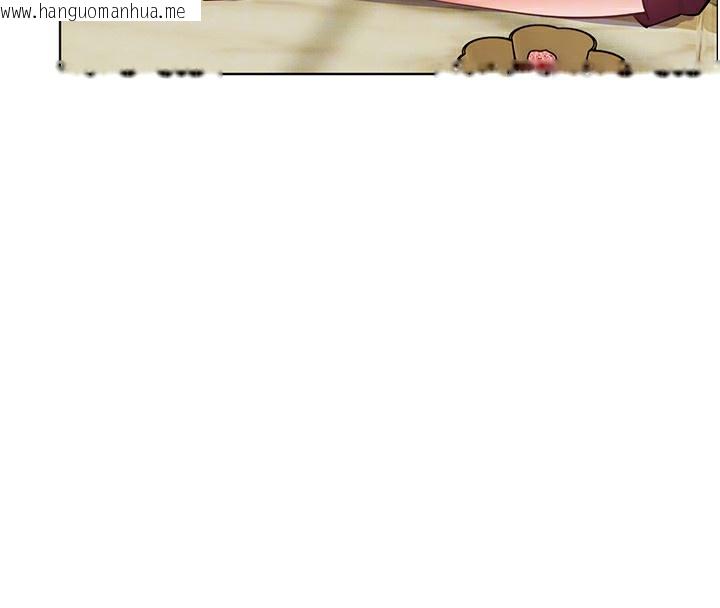 韩国漫画老师的亲密指导韩漫_老师的亲密指导-第50话-苦命男女找私密处宣泄在线免费阅读-韩国漫画-第124张图片