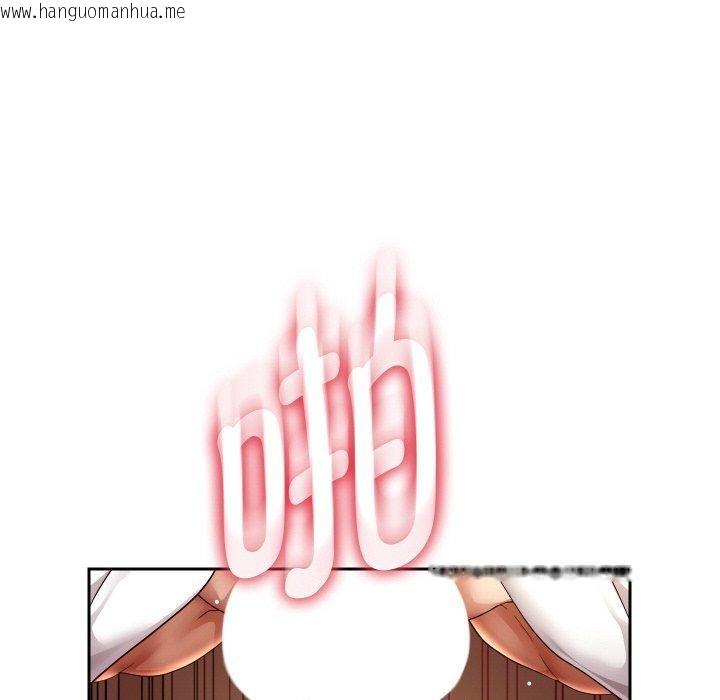韩国漫画重生之长枪无敌韩漫_重生之长枪无敌-第58话在线免费阅读-韩国漫画-第61张图片