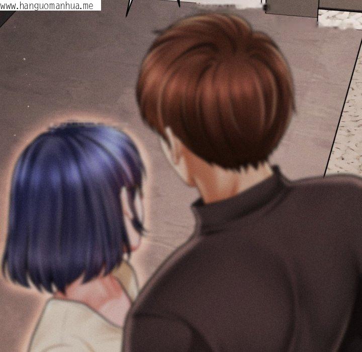 韩国漫画会长家的小儿子韩漫_会长家的小儿子-第16话在线免费阅读-韩国漫画-第156张图片