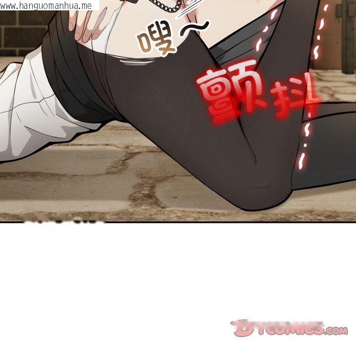 韩国漫画异世界骑士团长韩漫_异世界骑士团长-第20话在线免费阅读-韩国漫画-第66张图片