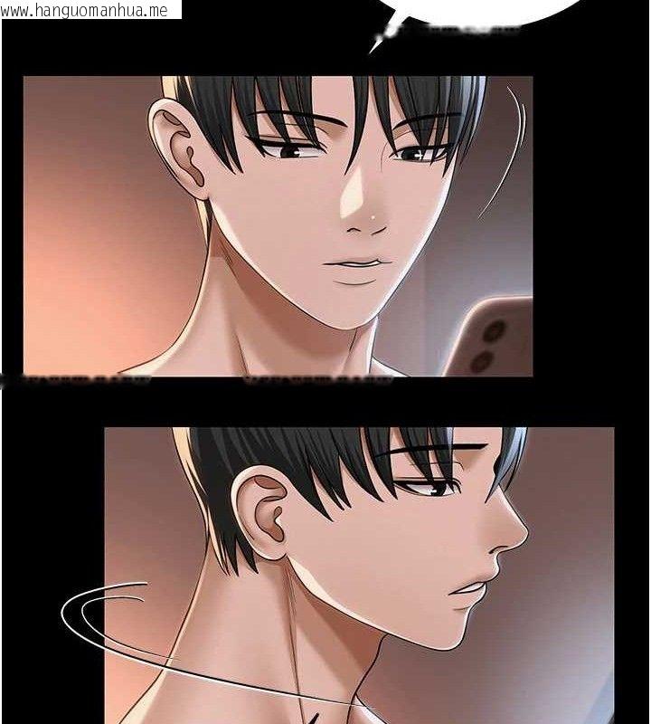 韩国漫画网红女老师韩漫_网红女老师-第19话-吃醋的单恋女在线免费阅读-韩国漫画-第42张图片