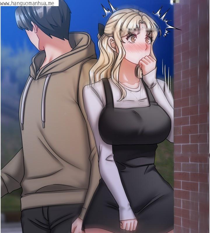 韩国漫画我家的女房客韩漫_我家的女房客-第10话-脸红心跳的月光下漫步在线免费阅读-韩国漫画-第118张图片