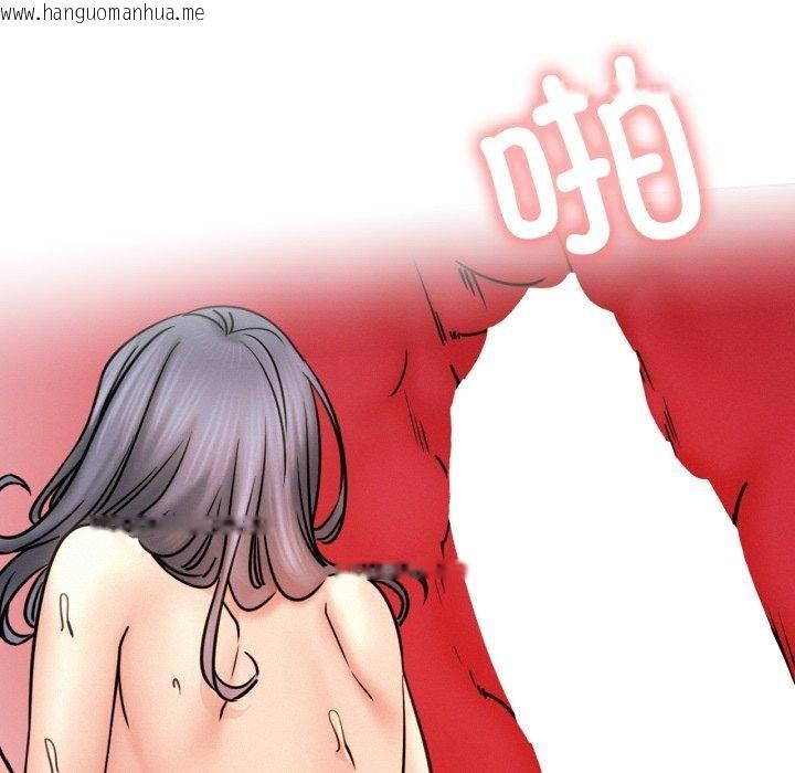 韩国漫画屋檐下的光/当我们住在一起韩漫_屋檐下的光/当我们住在一起-第77话在线免费阅读-韩国漫画-第41张图片